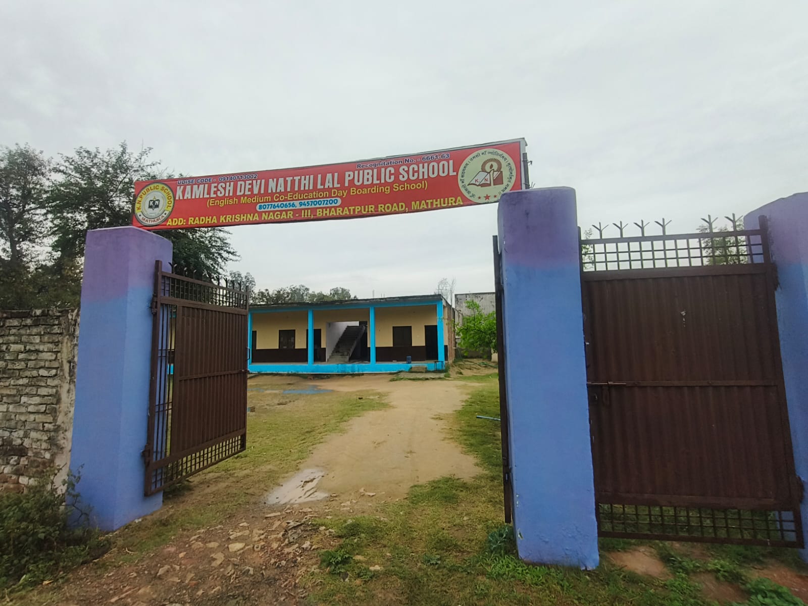 Front Gate